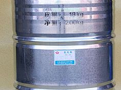 蓖麻油聚氧乙烯醚